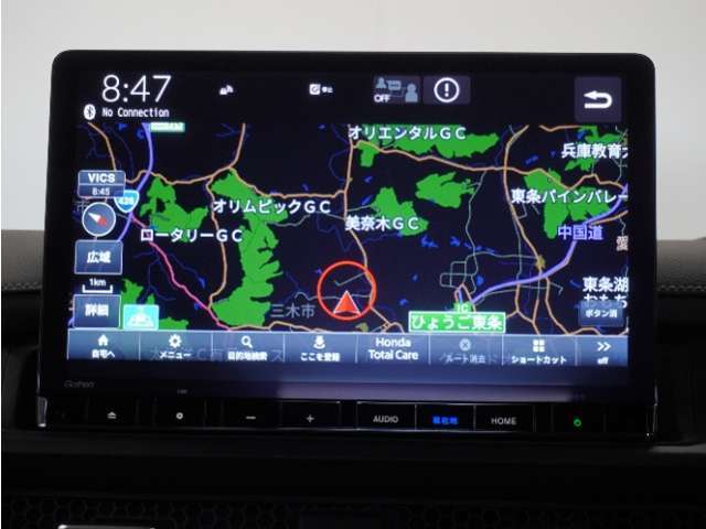 ◆ホンダ純正メモリーナビ◆初めての場所もナビゲーションがご案内！楽しい旅行をサポートします。