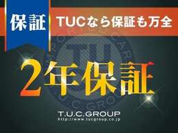お問い合わせは047-426-3000まで。最寄り駅はJR総武線「東船橋駅」東葉高速鉄道「飯山満駅」になります。事前にご連絡頂ければ駅までお迎えにあがります。