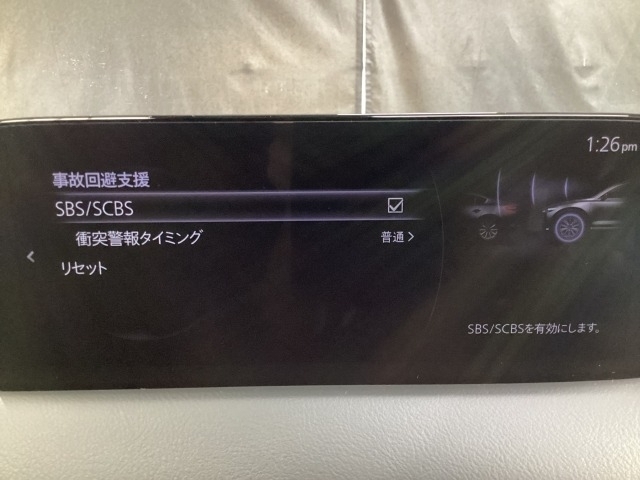 車や障害物だけでなく人も検知し、ブレーキを自動制御して衝突回避をサポートしてくれるアドバンスト・スマート・シティ・ブレーキ・サポートを装備！