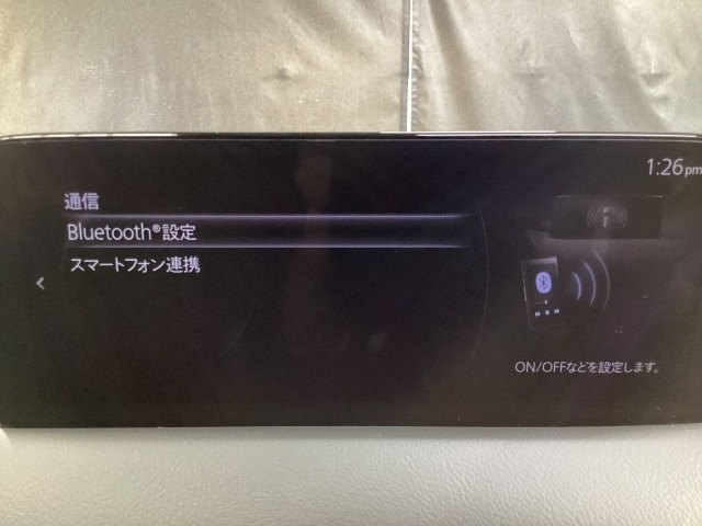 Apple Carplay・Android Auto対応！マツダ コネクト（コマンダーコントロール）でスマートフォンを操作して、通話、音楽を聴いたり、マップで目的地を調べることができます。