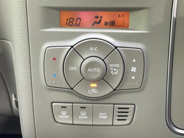 お車に合わせて無料保証以外にも、保証範囲、期間、距離を拡充させた有料保証もご用意しております！中古車の購入が初めてで不安・・・というお客様もご安心ください！