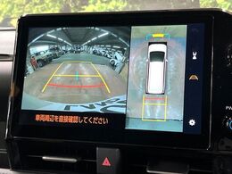 【パノラミックビューモニター】専用のカメラにより、上から見下ろしたような視点で360度クルマの周囲を確認することができます☆死角部分も確認しやすく、狭い場所での切り返しや駐車もスムーズに行えます。