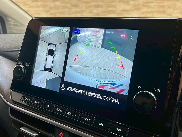【全周囲モニター】装備で駐車が苦手な方も安心です！