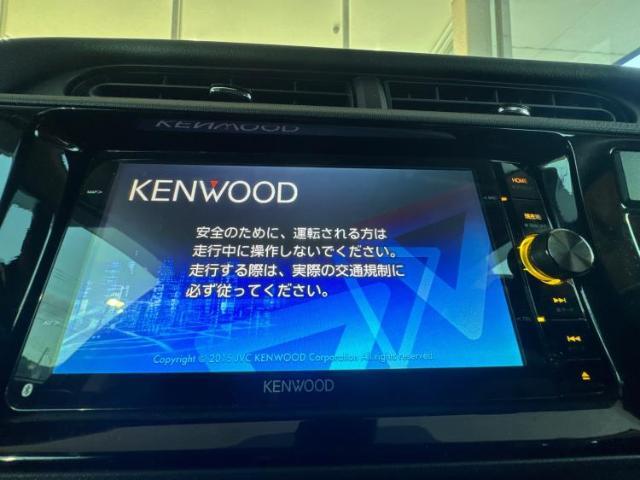 今の愛車いくらで売れるの？他社で査定して思ったより安くてショック・・・そんなお客様！是非一度WECARSの下取価格をご覧ください！お客様ができるだけお得にお乗り換えできるよう精一杯頑張ります！