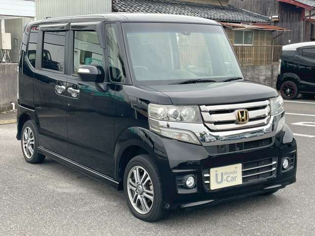 当社は八日市・八幡南・蒲生の3店舗ございます。新車中古車販売・車検・メンテナンスまで、お客様のカーライフをサポートさせて頂きます。