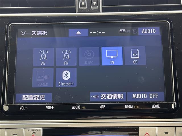 修復歴※などしっかり表記で安心をご提供！※当社基準による調査の結果、修復歴車と判断された車両は一部店舗を除き、販売を行なっておりません。万一、納車時に修復歴があった場合にはご契約の解除等に応じます。