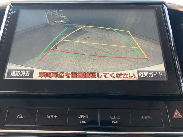 納車後も安心！更新型のアフター保証！保証をつけていれば万が一の時も修理代がなんと0円！！詳しくは販売店スタッフまでご確認を！