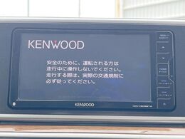 【ナビゲーション】目的地までしっかり案内してくれる使いやすいナビ。Bluetooth接続すればお持ちのスマホやMP3プレイヤーの音楽を再生可能！毎日の運転がさらに楽しくなります！！