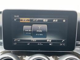 【展示車両】常時50台以上の展示車両があります。見て！触って！乗って！試乗もご相談ください。お問い合わせは【無料通話】TEL:0078-6002-373993までお待ちしております。