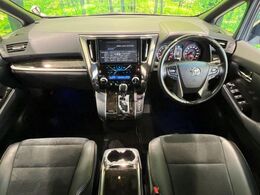 グループ総在庫数約30，000台！！全国の系列店からメーカー・車種問わずご紹介出来るので、あなたにピッタリのお車が見つかるはずです♪まずはお問い合わせ下さい☆