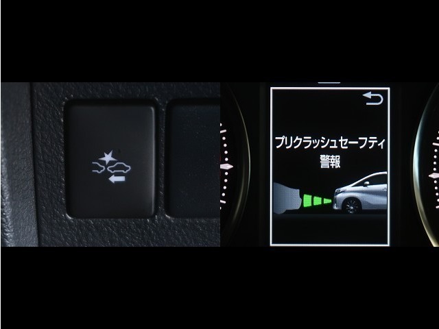 サポカーは、高齢運転者を含めたすべてのドライバーによる交通事故の発生防止・被害軽減対策の一環として、国が推奨する新しい自動車安全コンセプトです。詳しくは販売店スタッフまでおたずねください。