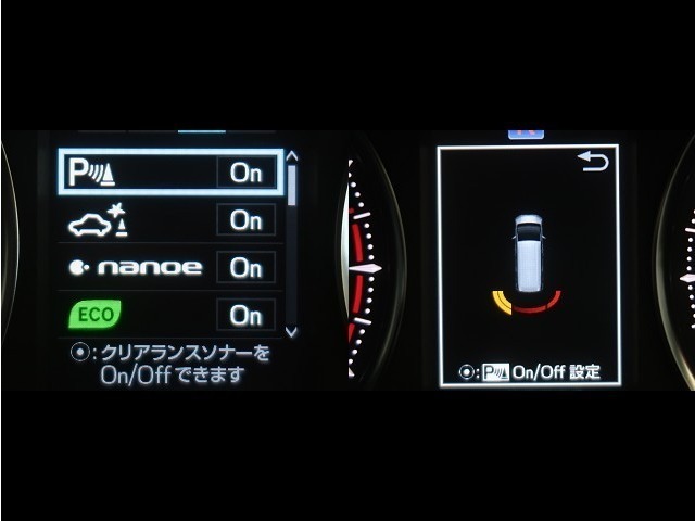 コーナーセンサーを車の前後に装備。障害物までの距離に応じて警告音を変えてお知らせ。縦列駐車時や駐車場・車庫などでの取り回しをサポートします。詳細は販売店スタッフまでおたずねください。