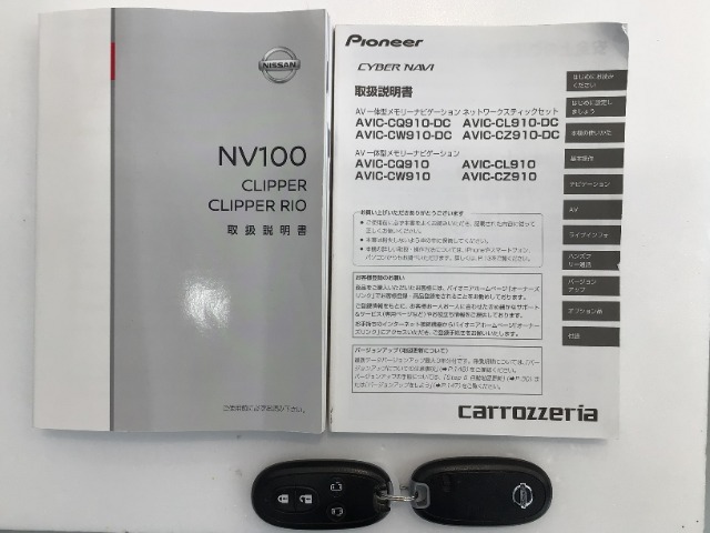 買う時だけでなく、買った後も「安心・満足」が続く。それが、Hondaの認定中古車です♪