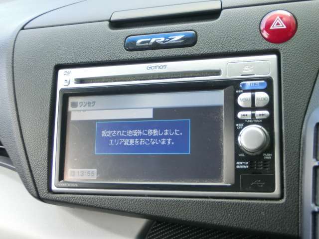 ☆ワンセグTVの視聴も可能です☆