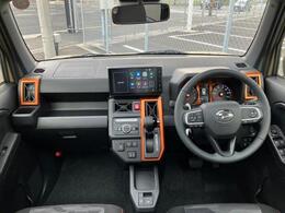 「この車の写真をもっと見たい」「状態が気になる」「この装備はついている？」どんな小さな疑問でもお気軽にお問い合わせください！