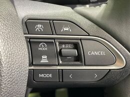 【レーダークルーズコントロール】高速道路での長距離走行が楽に！！自動で速度を保つクルーズコントロールが、衝突軽減システムと連携し、前方の車両を感知して車間を保つように速度調節してくれます！！