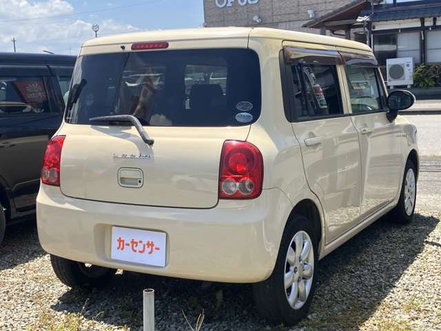 ☆お電話でのお問い合わせは無料電話0078-6002-884895よりお気軽にお問合せ下さい☆
