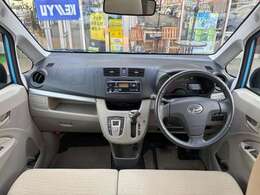 一部車両を除き他店在庫の取寄せ陸送費は無料にて対応中！品質にこだわった関東関西仕入れ！低走行の高品質車だけを仕入れております。ボディの綺麗さはもちろん、雪国特有の下廻りのサビなどもない車両をご案内☆