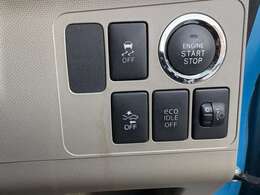 【衝突被害軽減装置】走行中に前方の車両等を認識し、警報とブレーキで衝突回避をサポートします。