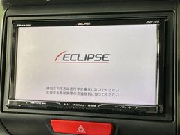 【ナビゲーション】使いやすいナビで目的地までしっかり案内してくれます。各種オーディオ再生機能も充実しており、お車の運転がさらに楽しくなります！！