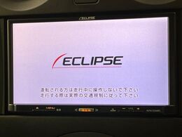 【ナビゲーション】使いやすいナビで目的地までしっかり案内してくれます。各種オーディオ再生機能も充実しており、お車の運転がさらに楽しくなります！！