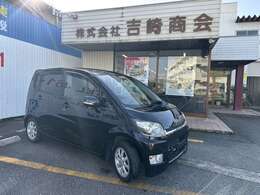 当社は、関東、関西、中部、東北への中古車販売実績が御座います。県外のお客様でも、出来る限りご契約の前に当社へお越しいただきましてお車の状態を確認して頂き、ご納得の上で契約をして頂きたいと思います。