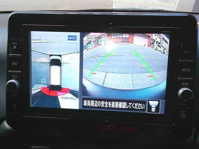 アラウンドビューモニター付き！車両を真上から見ているような映像で車庫入れも安心！！