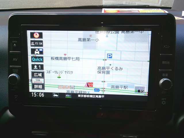 日産純正メモリーナビゲーション