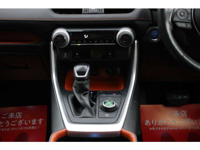 安心の2年間保証もお付けできます！