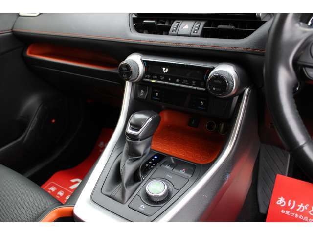 安心の2年間保証もお付けできます！