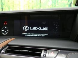 【10.3インチワイドナビ】高級感とインパクトのある大型ワイドナビを装備。各種オーディオ操作はもちろん、横長ワイド画面でのマップ2分割表示など、利便性も高いナビです♪