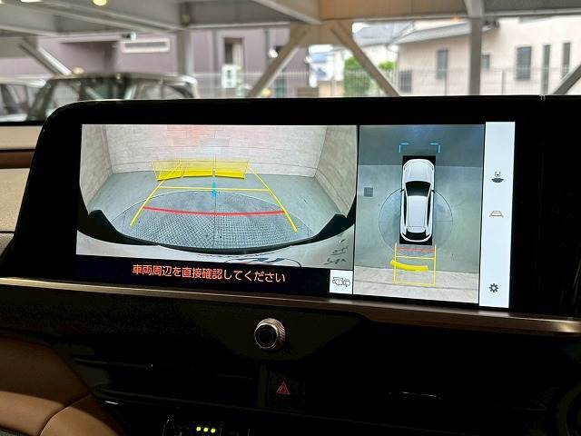 【アラウンドビューモニター】を装備で駐車が苦手な方でも安心です。