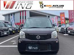 〈ココロでつなぐ、クルマでつなぐ〉