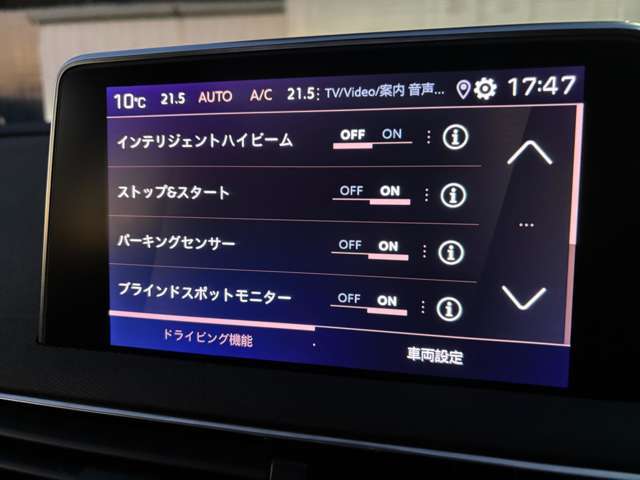 【純正ナビ】（地デジTV・Bluetooth・USB・Apple CarPlay）動作不良ございません。