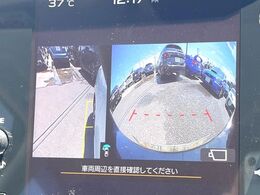 【フロント＆サイド＆バックカメラ】ドライバーから見にくい死角部分を映像で確認できるカメラを各所に装着。見通しがきかない場所や住宅密集地などを運転することが多い人におすすめの安心装備です。