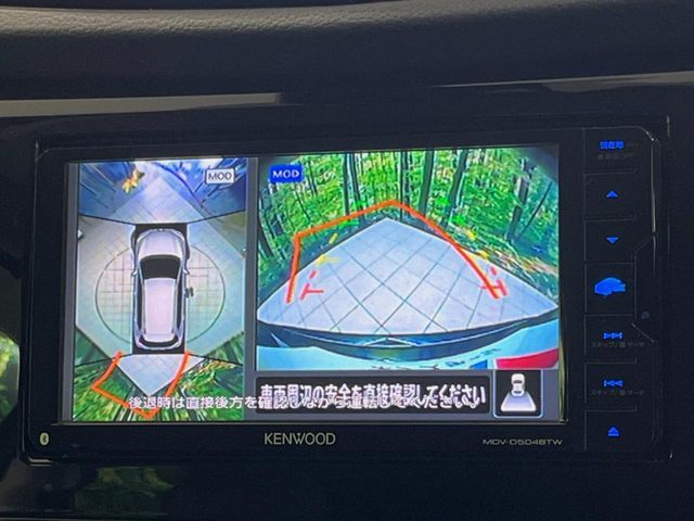 【アラウンドビューモニター】専用のカメラにより、上から見下ろしたような視点で360度クルマの周囲を確認することができます☆縦列駐車や幅寄せ時に活躍してくれます♪