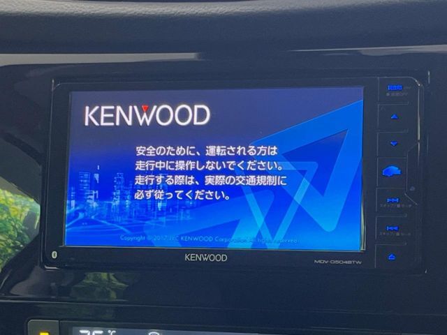 【ナビゲーション】使いやすいナビで目的地までしっかり案内してくれます。各種オーディオ再生機能も充実しており、お車の運転がさらに楽しくなります！！