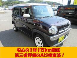 無料のオイル交換が5回付いて次回の車検がお得に受けられる安心メンテナンスパックもございますのでお気軽にスタッフにご相談ください！(^^)！