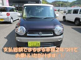 （検受け車のみ）当店のお支払い総額は整備後に車検を2年満タン付けてのお乗り出しの金額となっています！ご来店いただいてから予算オーバーになることはありませんので安心です！(^^)！