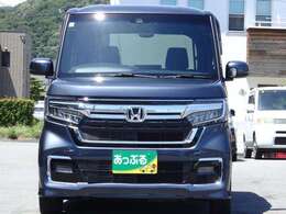 毎日全国の仕入れ先から厳選した車を仕入れしております！プロの査定士の検査を受けた車を仕入れ、入庫後も社員が1台1台を走行チェックや状態確認・装備確認などを入念に行います。