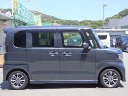 東京海上日動火災保険の代理店ですの万が一の事故も安心。任意保険は車を購入するときに見直しが必要です。プロのスタッフが金額や保証を含めてお客様の最善な保険内容を提案させて頂きます。