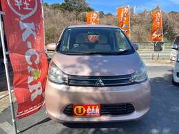 全国納車は業者価格にて格安で承っております。是非お気軽にお問い合わせ下さい。