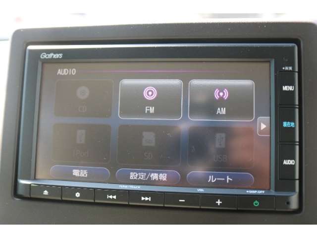 任意保険やクレジットあると便利なJAFの加入もお車のことならお任せください♪