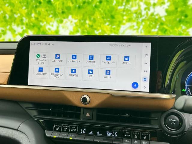 ナビ、ドラレコ、ETC、フリップダウンモニター、デジタルインナーミラーetc…後付け可能です！オプションも豊富に取り揃えておりますのでご安心ください！