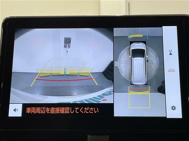 修復歴※などしっかり表記で安心をご提供！※当社基準による調査の結果、修復歴車と判断された車両は一部店舗を除き、販売を行なっておりません。万一、納車時に修復歴があった場合にはご契約の解除等に応じます。