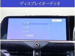 【装備】純正12.3型ディスプレイオーディオが付いています。BluetoothオーディオやフルセグTV、USB接続などの音楽機能がご利用頂けます。