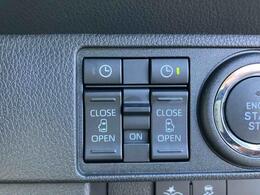 この度は数ある販売店の中から、ダイハツ千葉販売の物件をご覧頂き有難うございます。