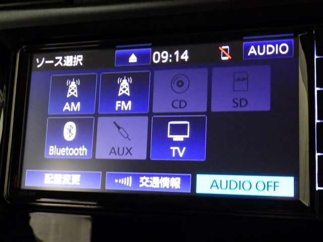 ブルートゥースオーディオ機能付です！お持ちの　i-Pоdなどで音楽を楽しめます。