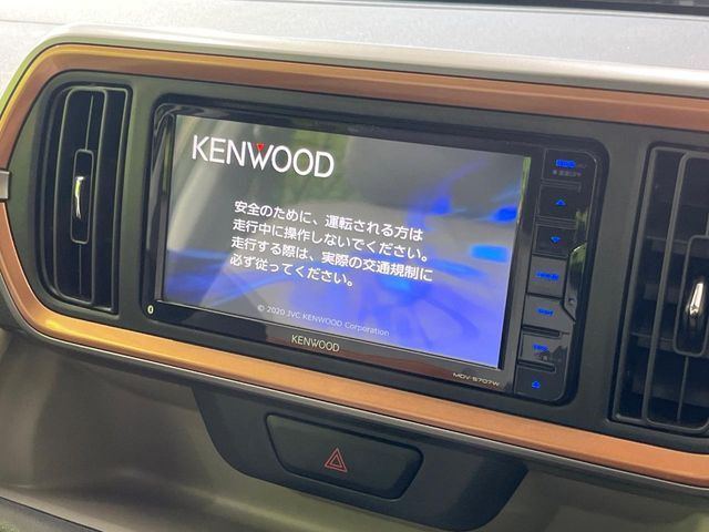 【ナビゲーション】目的地までしっかり案内してくれる使いやすいナビ。Bluetooth接続すればお持ちのスマホやMP3プレイヤーの音楽を再生可能！毎日の運転がさらに楽しくなります！！