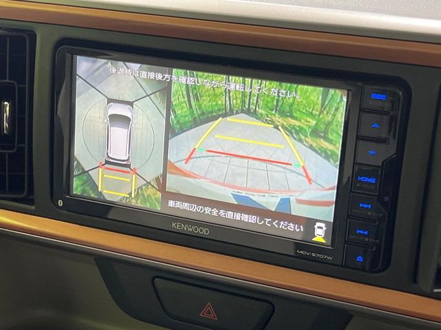 【パノラミックビューモニター】専用のカメラにより、上から見下ろしたような視点で360度クルマの周囲を確認することができます☆死角部分も確認しやすく、狭い場所での切り返しや駐車もスムーズに行えます。